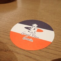 Grand Bleu Gamin - 