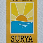 SURYA - おしゃれなデザインのポイントカード。¥1,000利用でスタンプ1つ。9つでソフトドリンク1杯無料。