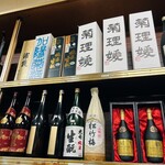 家谷酒店 - 