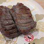 陸奥の國 廻鮮寿司 八千代 - 