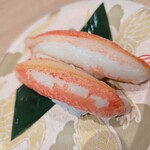 陸奥の國 廻鮮寿司 八千代 - 