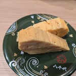 陸奥の國 廻鮮寿司 八千代 - 