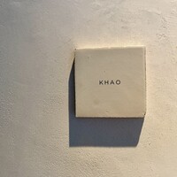 KHAO - 