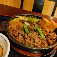 荒井屋 万國橋店 - 