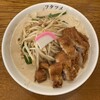 極濃湯麺 フタツメ 貝沢店