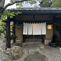 洋食 つばき - 