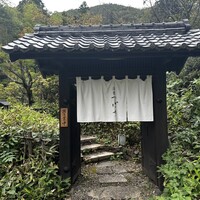 洋食 つばき - 