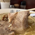 楽観 - チャーシュー