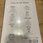 炭火焼き リリー - 