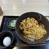 ゆで太郎 船橋北口店