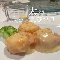 中国飯店 麗穂 - 