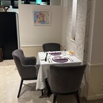 マスドラヴァンド - 