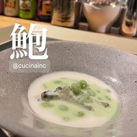クッチーナ - 