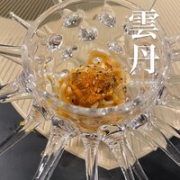クッチーナ - 
