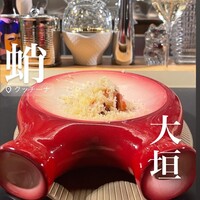 クッチーナ - 