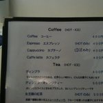 ル・ラピュタ - 