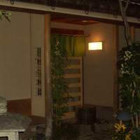 浜長 - 何とも趣のある入口です