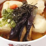 さくら水産 - あげ出し豆腐　290円（税抜）