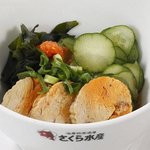 さくら水産 - あん肝ポン酢　390円（税抜）