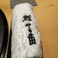 鮨 やま田 - 