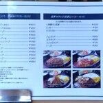 コロンボセカンド - 