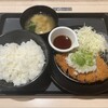 松のや 大阪駅前第3ビル店