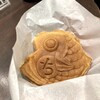 錦一葉&まめものとたい焼き 錦市場店