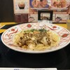 洋麺屋 五右衛門 ららテラス武蔵小杉店