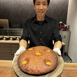 イル アオヤマ - 