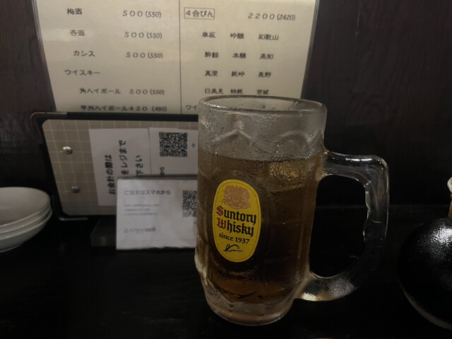 Gashira Shibuya Ten photo 4