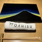 TTOAHISU - 