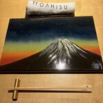 TTOAHISU - 