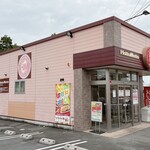 ほっともっと - 店舗外観