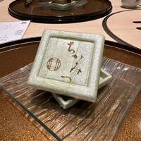 銀座 ちかみつ 並木通り - 