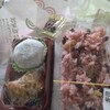 たから餅老舗 - 栗赤飯など