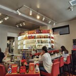 中国菜 紹興苑 - 