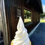 チーズ工房 タカラ - ナンバーワンソフトクリーム（今のところ）