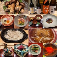 白金にし田 - 