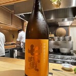 車力門 おの澤 - 