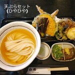 讃岐うどん 白庵 - 