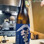 車力門 おの澤 - 