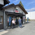 ドライブインかわら 立喰いうどん - 