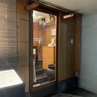 すし貝政 - 
