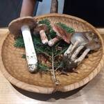 レストラン ウオゼン - 