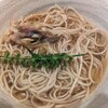 陶カフェ