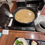 天然温泉 紺碧の湯 ドーミーイン高知 - 