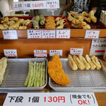 純手打うどん よしや - 