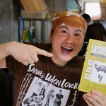 純手打うどん よしや - 