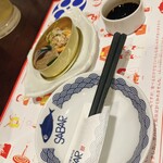 さば料理専門店 SABAR - 