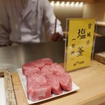 日本橋 蕎ノ字 - 